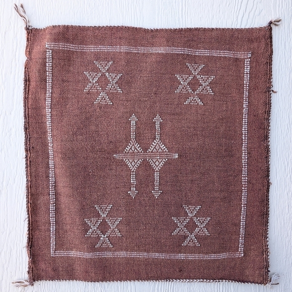 Moroccan Brown Cactus Silk Lumbar Pillow Cover 19x19 Handwoven Boho Cushion - Picture 1 of 5